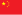 22px-Flag_of_the_People%27s_Republic_of_China.svg.png